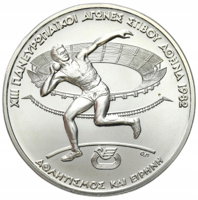 Grecja. 250 drachm 1982 Ateny 1982 - pchnięcie kulą – SREBRO
