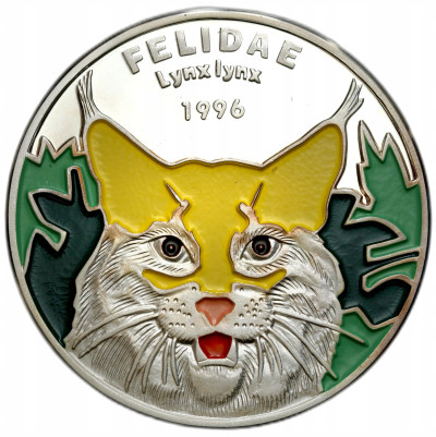 Afganistan. 500 afgani 1996 – SREBRO