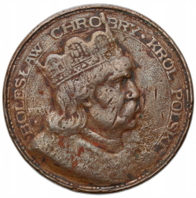 II RP. Medal 1924 Bolesław Chrobry, brąz