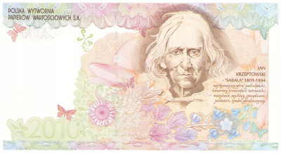 Banknot testowy PWPW 2010 Sabała