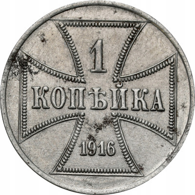 Niemieckie Władze Okupacyjne. OST 1 kopiejka 1916 A, Berlin