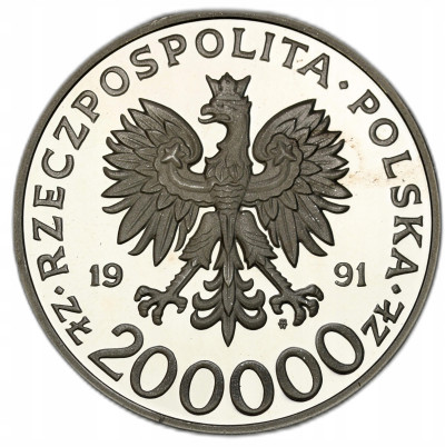 200.000 złotych 1991 Targi Poznańskie – SREBRO