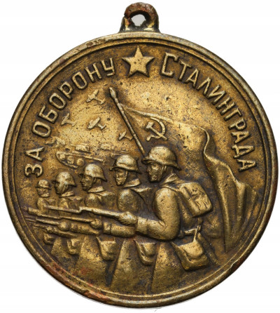 Rosja. Medal Za obronę Stalingradu