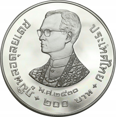 Tajlandia 200 bahtów 2530 (1987)