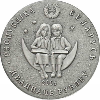 Białoruś 20 Rubli 2005 Królowa Śniegu