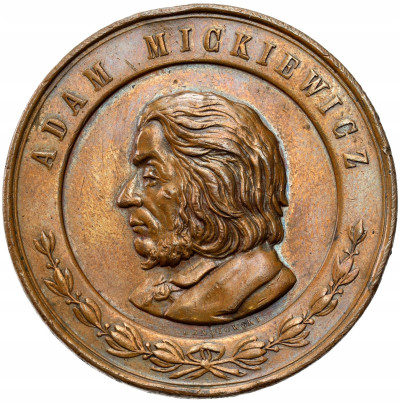 Medal 1890 - Przeniesienia Zwłok Adama Mickiewicza na Wawel