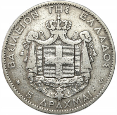 Grecja. 5 drachm 1876 – SREBRO