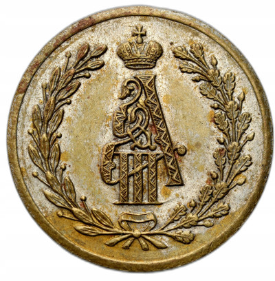 Rosja, Aleksander III. Żeton koronacyjny 1883