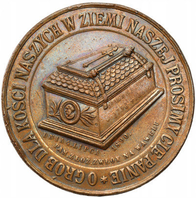 Medal 1890 - Przeniesienia Zwłok Adama Mickiewicza na Wawel