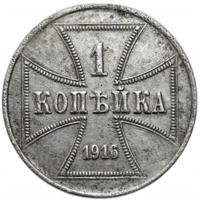 Niemieckie Władze Okupacyjne. OST Kopiejka 1916 A, Berlin