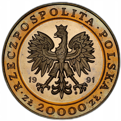 20.000 złotych 1991, 225 lat Mennicy