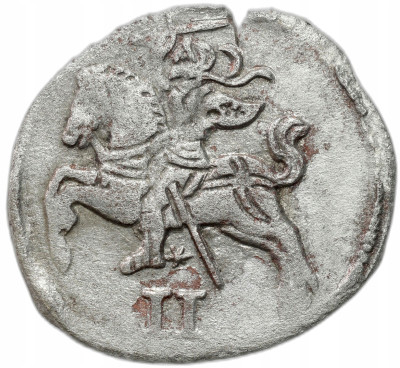 Zygmunt II August. Dwudenar 1567, Wilno – ŁADNY