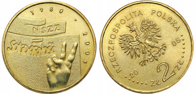 2 złote GN Solidarność 2005 – SKRĘTKA