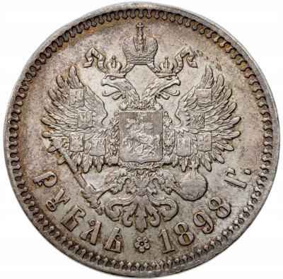 Rosja. Mikołaj II. Rubel 1898 (**), Bruksela – SREBRO