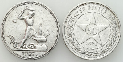Rosja. 50 kopiejek i połtinnik 1921 i 1927, SREBRO – 2 szt