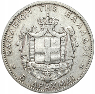 Grecja. 5 drachm 1876 – SREBRO