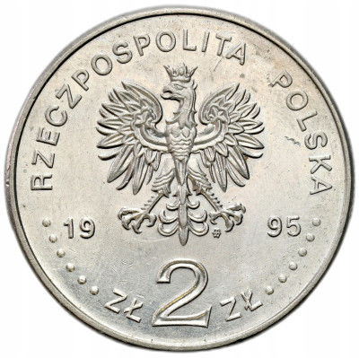 2 złote 1995 Katyń – RZADSZE