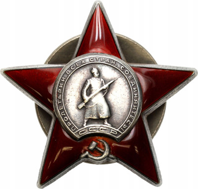 Rosja, ZSRR. Order Czerwonej Gwiazdy, srebro