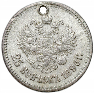Rosja, Mikołaj II. 25 kopiejek 1896, Petersburg