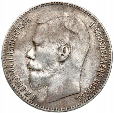 Rosja. Mikołaj II. Rubel 1898 (**), Bruksela – SREBRO