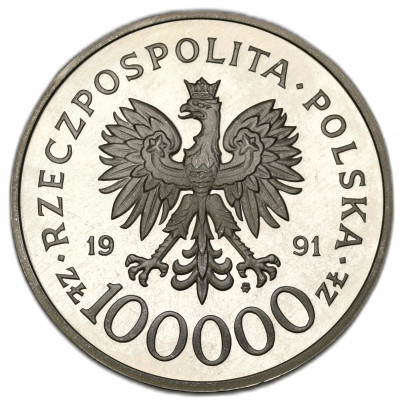 100.000 złotych 1991, Bitwa o Anglię 1940 – SREBRO