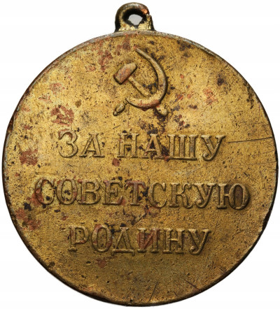 Rosja. Medal Za obronę Stalingradu
