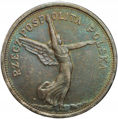 II RP. 5 złotych 1928 Nike ze znakiem mennicy - ŁADNE