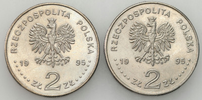 III RP. 2 złote 1995 Igrzyska Ateny Atlanta – 2 szt