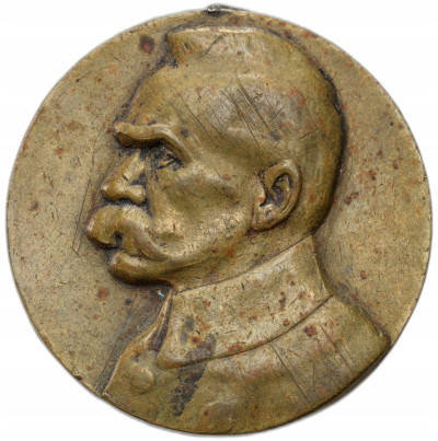 II RP. Medal. Józef Piłsudski - II Marsz Zadwórzański, Okręg Lwowski