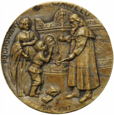Medal Tadeusz Kościuszko, 1917