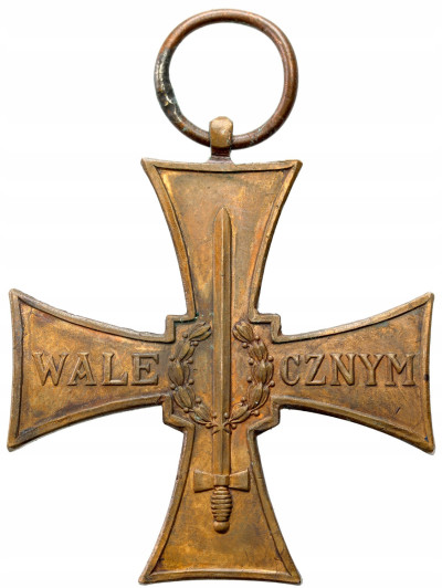 Krzyż Walecznych 1944 (1946-1950)