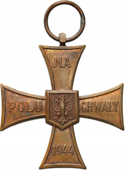 Krzyż Walecznych 1944 (1946-1950)