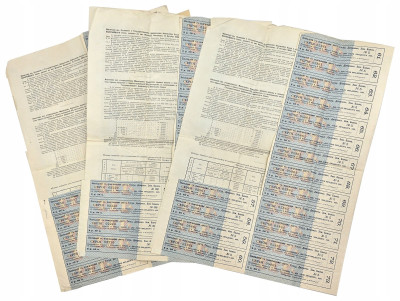Bank Ziemi Szlacheckiej Państwa - List zastawny na 100 rubli 1899, 3 sztuki