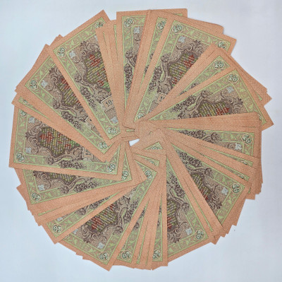 Rosja. Banknoty 10 rubli 1909 – 76 szt