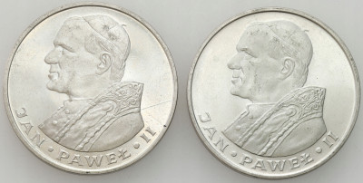PRL. 1.000 złotych 1982 Jan Paweł II, SREBRO – 2 szt