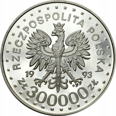 300.000 złotych 1993 Powstanie w Getcie Warszawskim UNCJA SREBRA