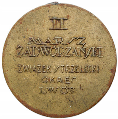 II RP. Medal. Józef Piłsudski - II Marsz Zadwórzański, Okręg Lwowski