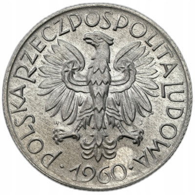 PRL - 5 złotych 1960 Rybak – PIĘKNE