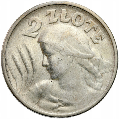 II RP. 2 złote 1924, Filadelfia, ODWROTKA - RZADKA