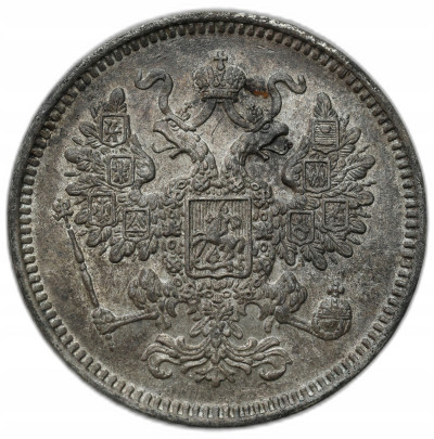 Rosja. Aleksander II, 15 kopiejek 1861, Paryż