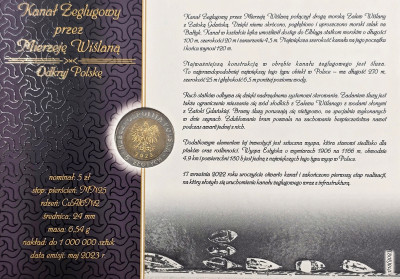 Seria Odkryj Polskę - 5 złotych - Kanał Żeglugowy przez Mierzeję Wiślaną
