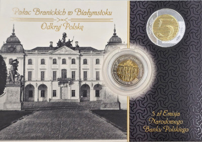Seria Odkryj Polskę - 5 złotych - Pałac Branickich w Białymstoku
