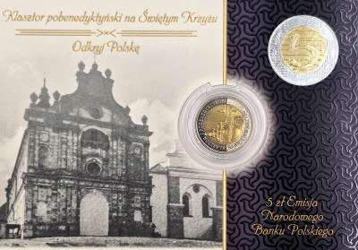 Seria Odkryj Polskę - 5 złotych Klasztor pobenedyktyński na Świętym Krzyżu