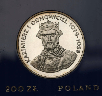200 złotych 1980 Kazimierz Odnowiciel - SREBRO