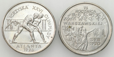 2 złote 1995 Bitwa Warszawska, Igrzyska Atlanta – 2 szt