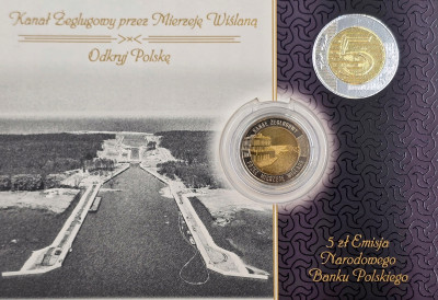 Seria Odkryj Polskę - 5 złotych - Kanał Żeglugowy przez Mierzeję Wiślaną