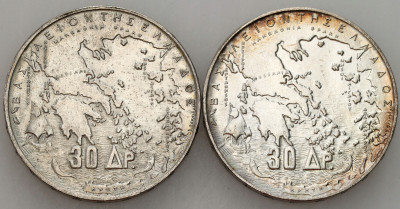 Grecja. 30 drachm 1963, 100 rocznica pięciu greckich królów, SREBRO – 2 szt