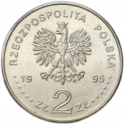 2 złote 1995 Katyń – RZADSZE