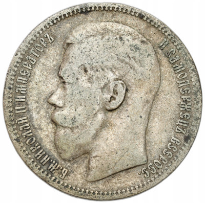 Rosja. Mikołaj II. Rubel 1896 (*), Paryż