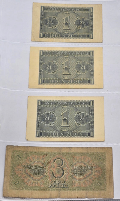 Świat. Klaser z banknotami i papierami wartościowymi - 41 szt